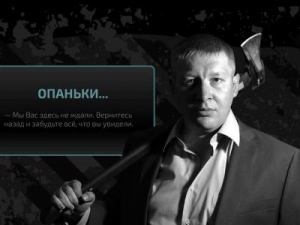 Скриншот главной страницы сайта pirconsult.ru